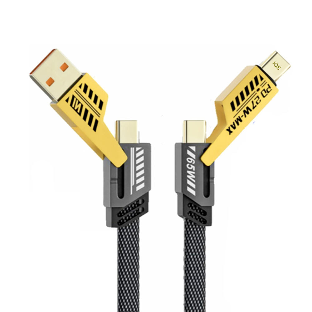 1⚡ Power Duo: 120W GaN Fast Charger + 4-in-1 Fast Charging Cable (US Plug) - Everyday essentials