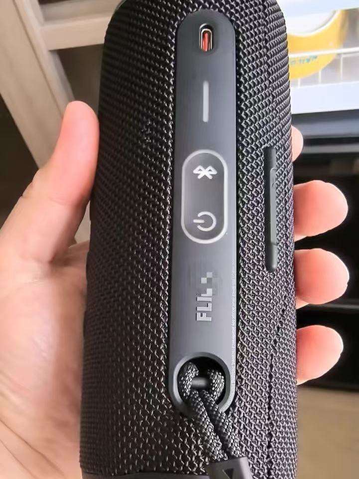 FLIP6 Portable Bluetooth Speaker – High-End Wireless Subwoofer with APP Control, Deep Bass & Waterproof Design - Everyday essentials